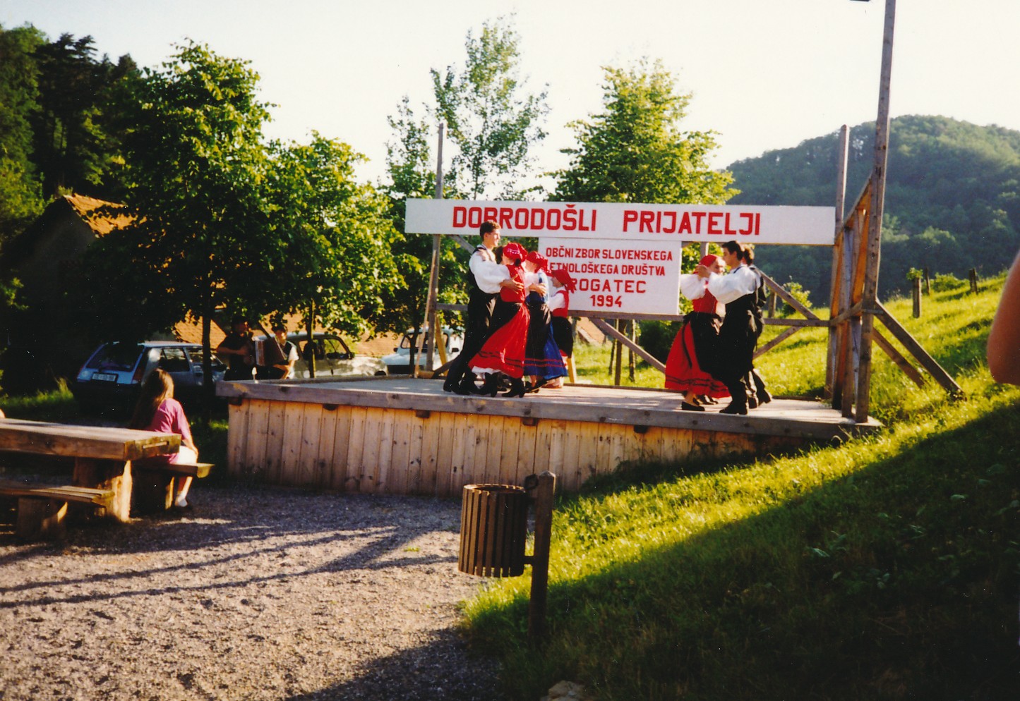 eika image